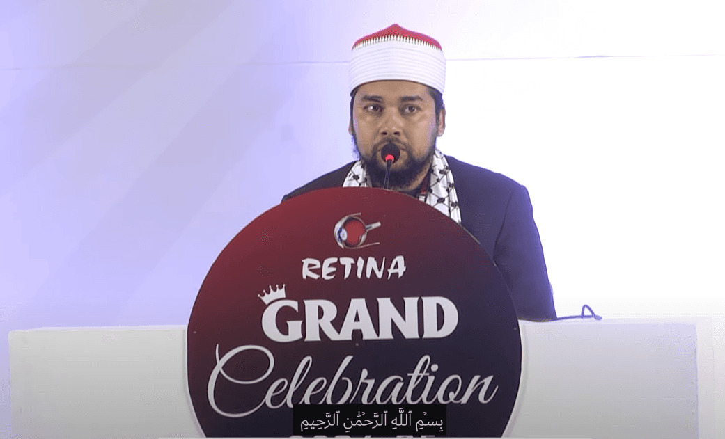 পবিত্র আল কুরআন তিলাওয়াতের মাধ্যমে সূচনা হয়েছিল রেটিনা গ্র্যান্ড সেলিব্রেশন ২০২৫ এর অনন্য সেই দিনটির